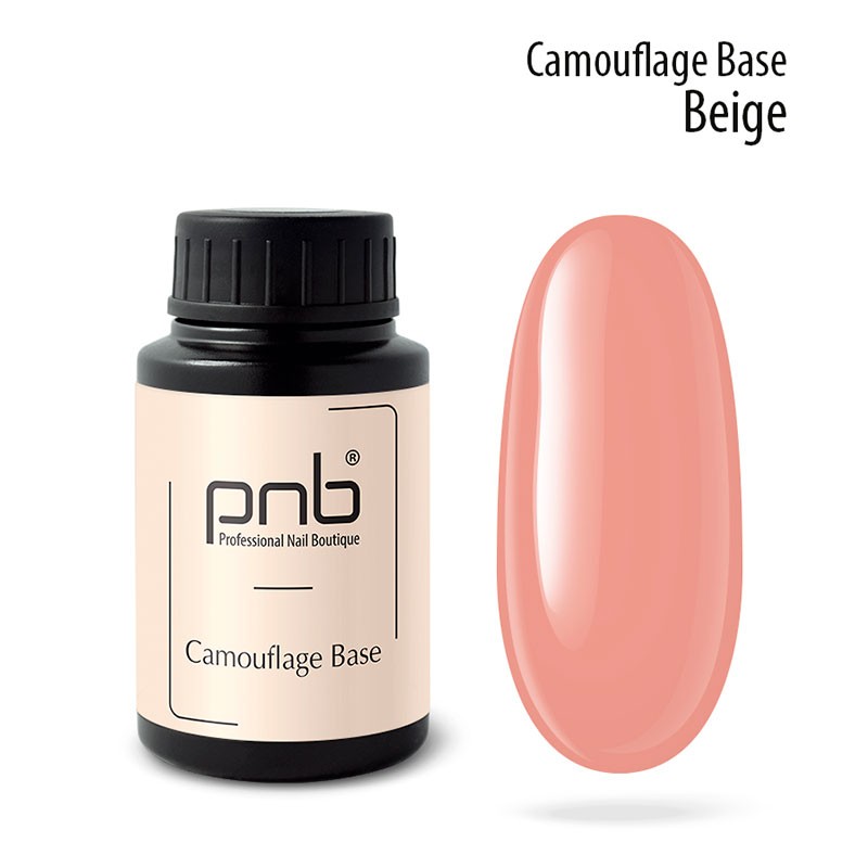 PNB Base Rubber Camouflage - Beige - 30ml