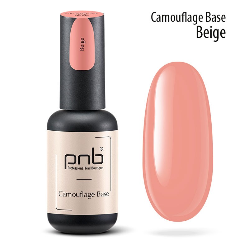 PNB Base Rubber Camouflage - Beige - 8ml