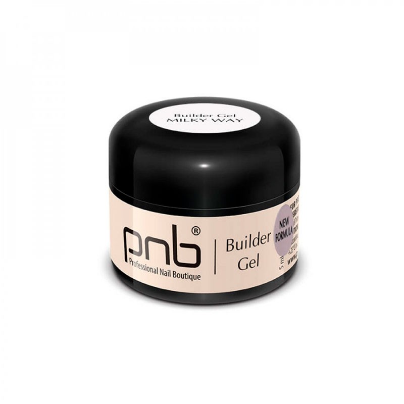 PNB Base Rubber Camouflage - Orchid - 8ml