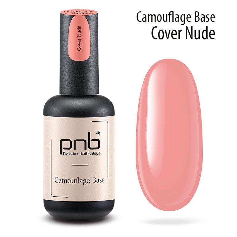 PNB Base Rubber Camouflage - Nude - 17ml