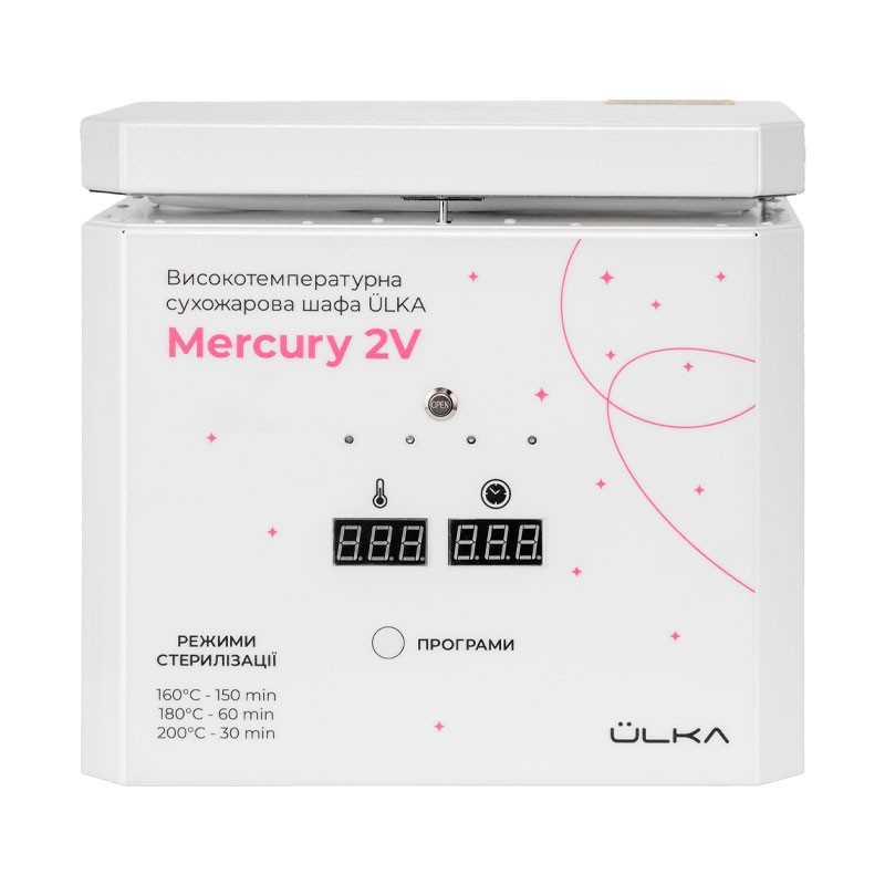 ÜLKA Esterilizador Horno de calor seco Mercury 2V